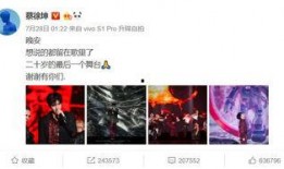 娱乐圈真相爆料百度云,揭秘明星背后的秘密