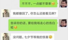 最新免费吃瓜微信公众号,免费吃瓜公众号，带你领略最新热门事件！