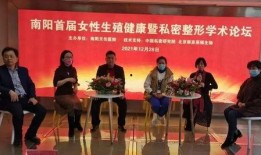 南阳特岗爆料最新消息,揭秘爆料背后的真相与进展