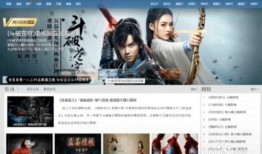 在线观看电影网站,揭秘热门在线电影网站的魅力与攻略