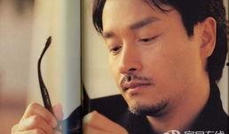 张国荣爆料娱乐圈事件,一场权力与欲望的较量